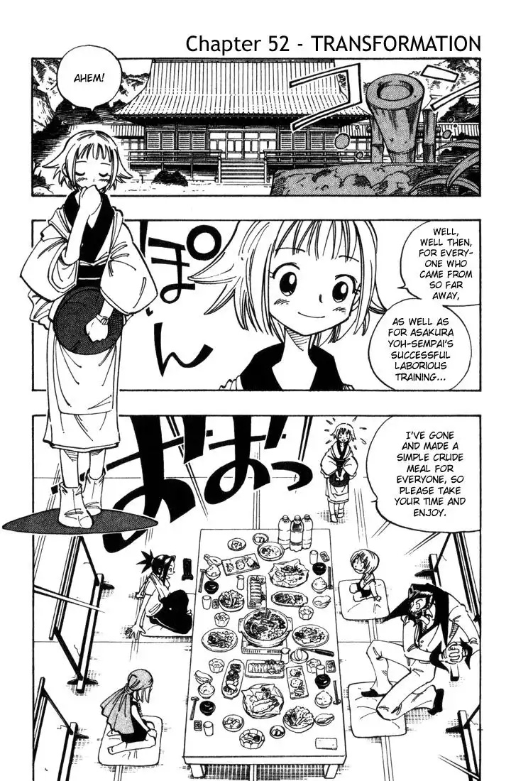 Shaman King Chapter 52 1